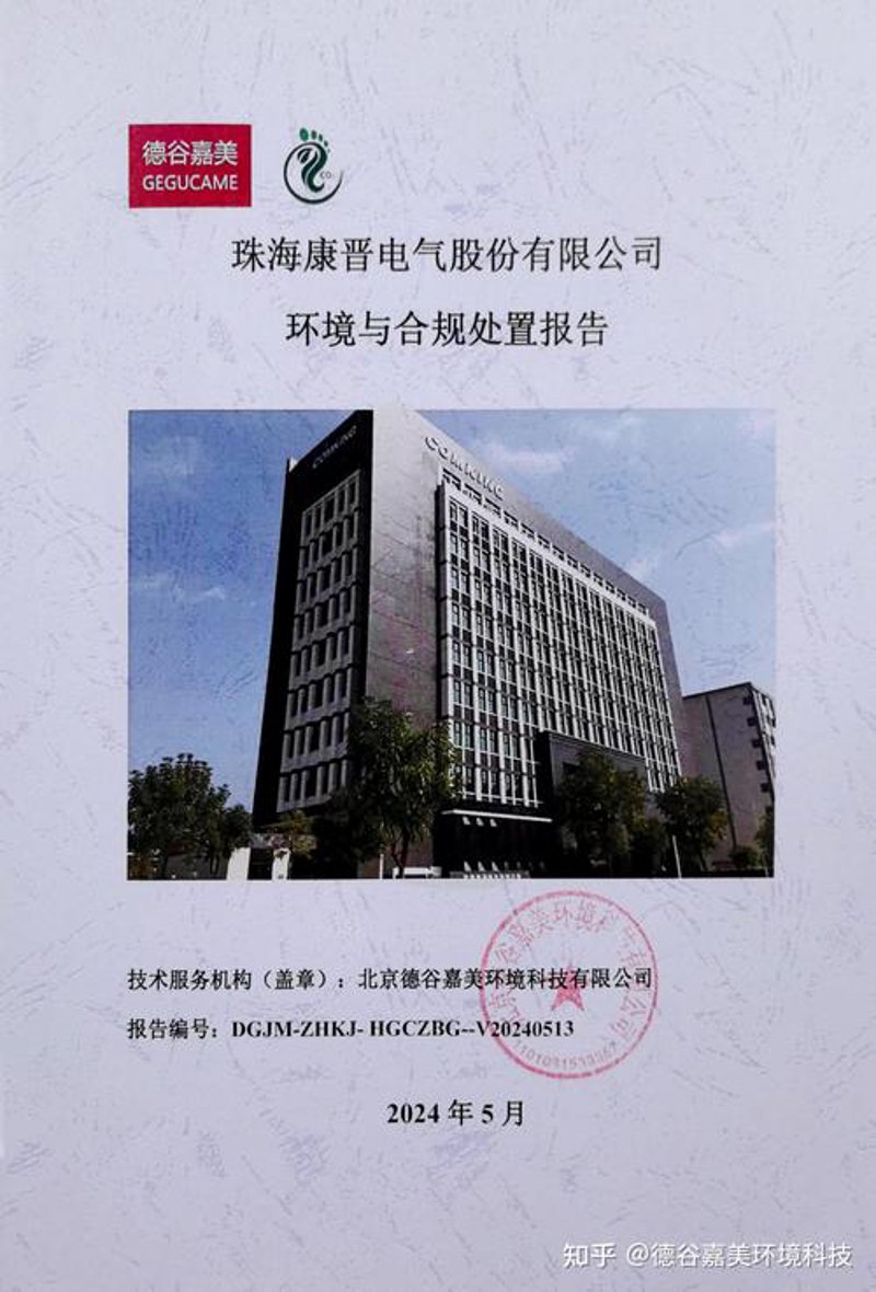 警惕误区：商贸运营中的常见陷阱