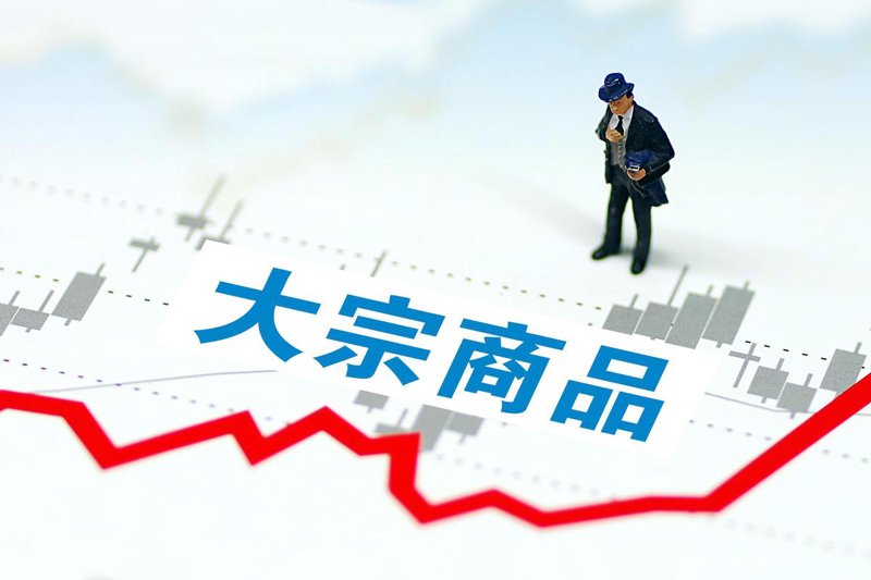 商品供应